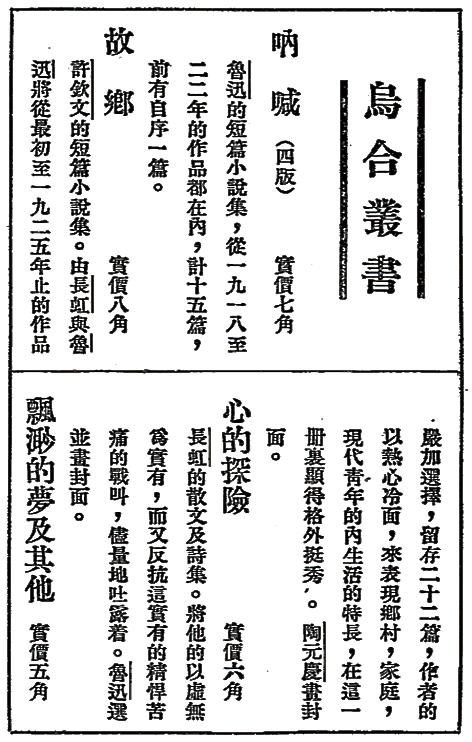 https://epaper.gmw.cn/gmrb/html/pic/202605/29/0c0007ea-3b18-45d1-be7d-f8654a2fca3f.jpg.2
