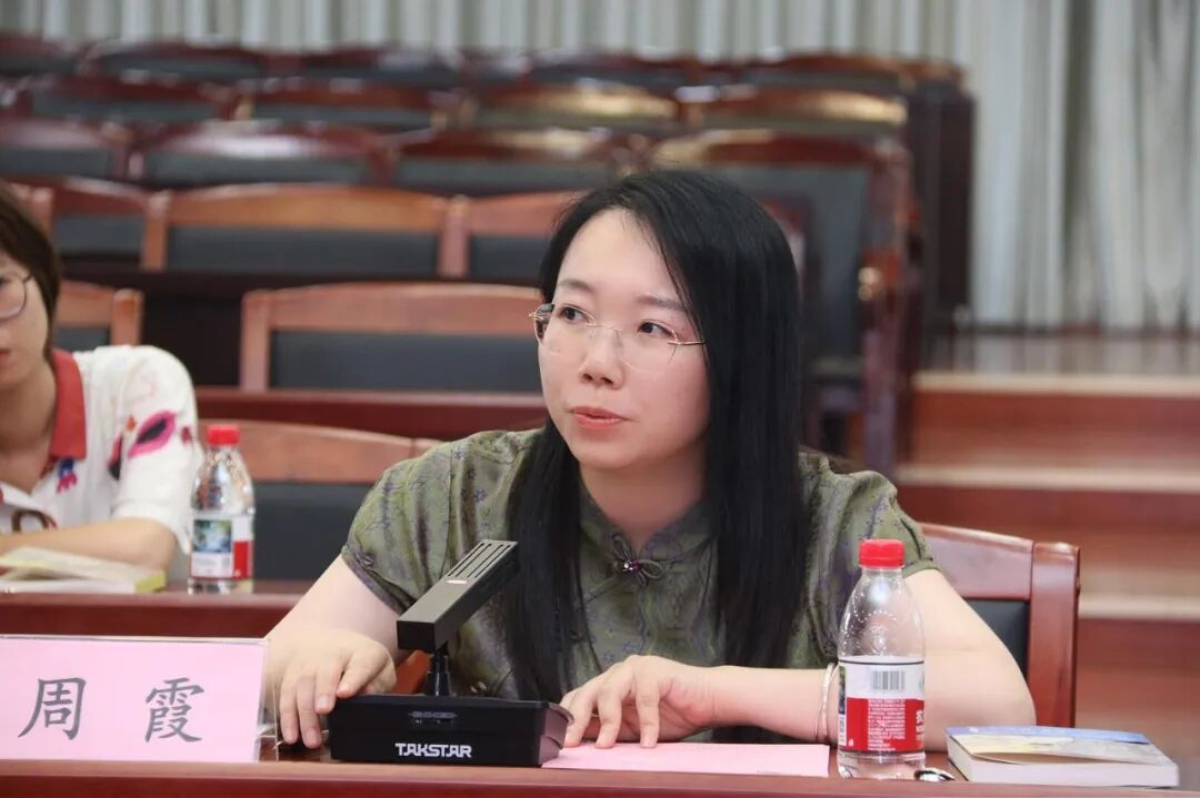 周霞长篇儿童文学《斯飞的天空》