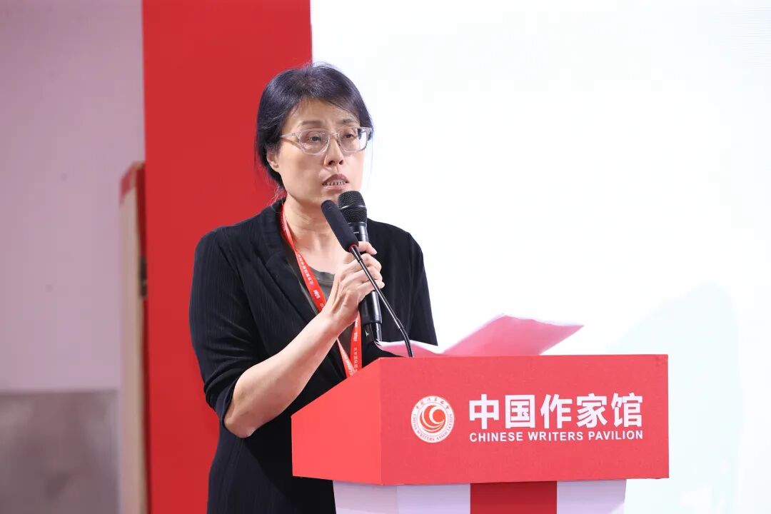 张海珊致辞