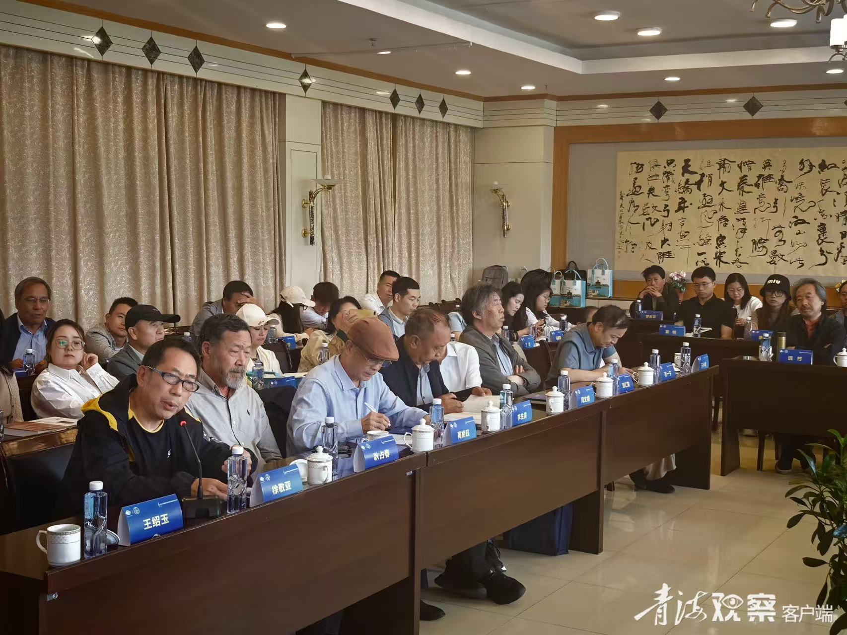 座谈会现场