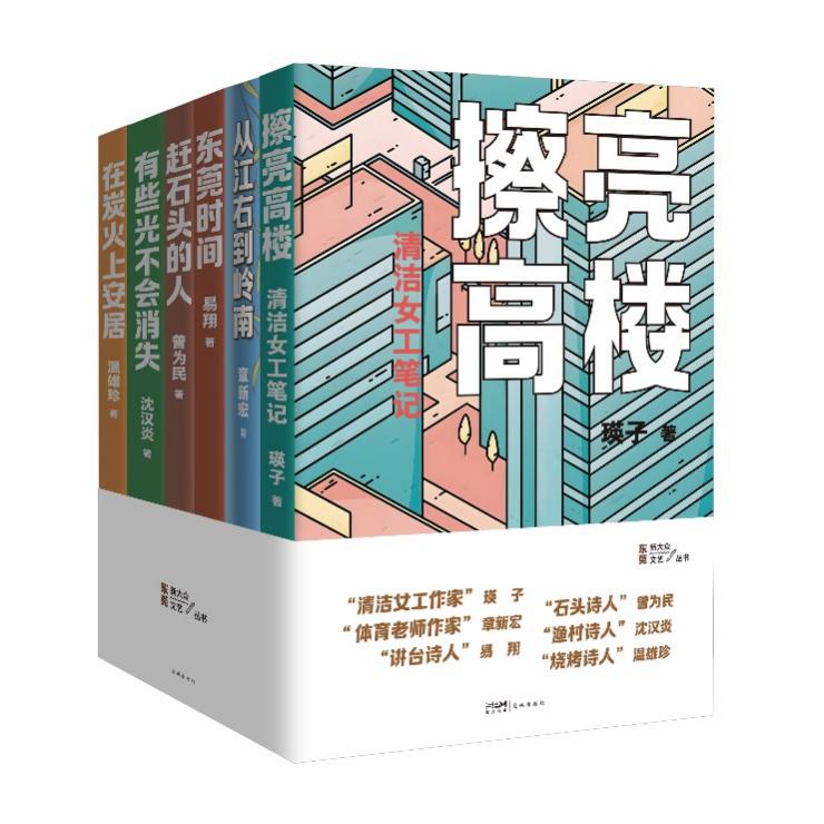 C:\Users\ar\Documents\WeChat Files\wxid_d35pkucbneag22\FileStorage\Temp\f890e842a8802d6af67c38c7d8db645.jpg