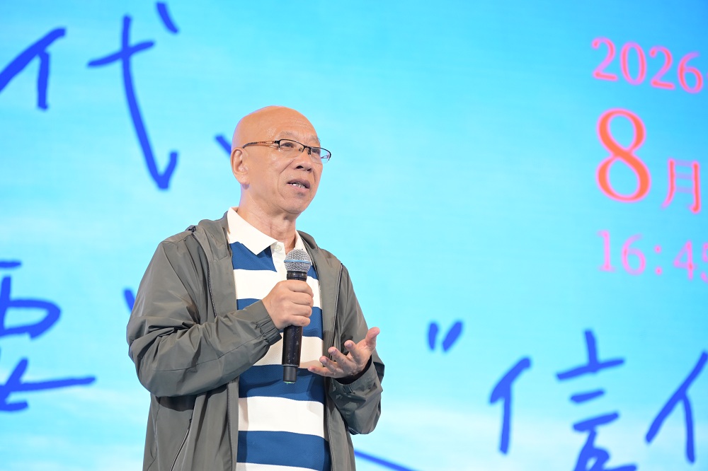 活动现场 摄影：红网 李丹
