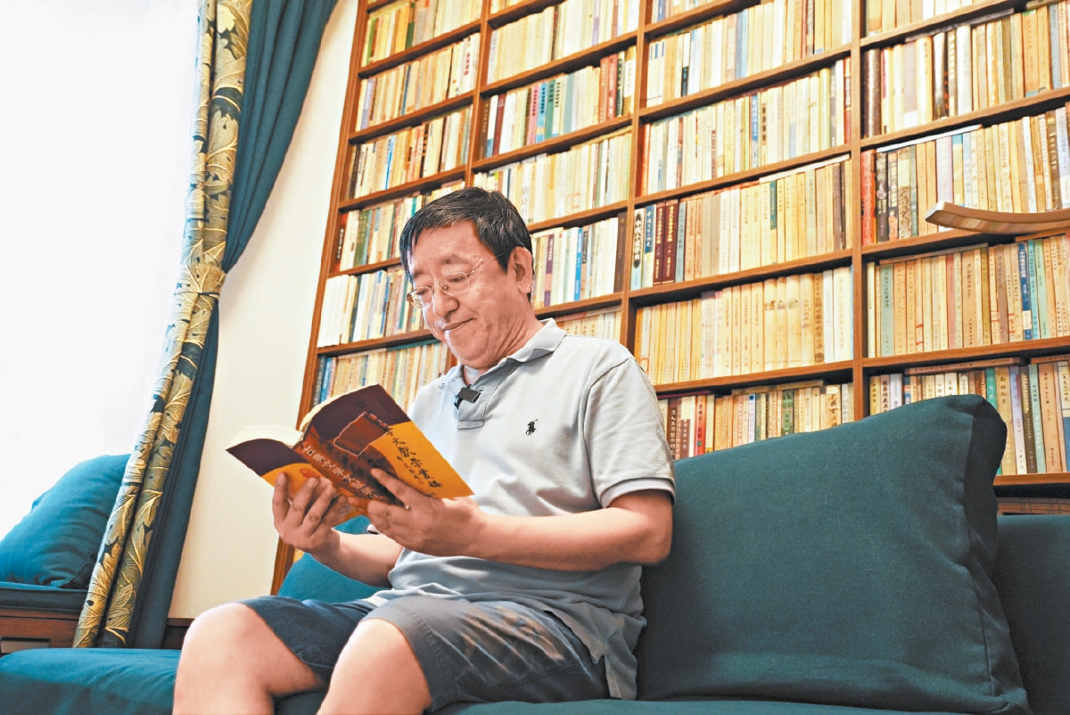 浩瀚书海 张帆壮游