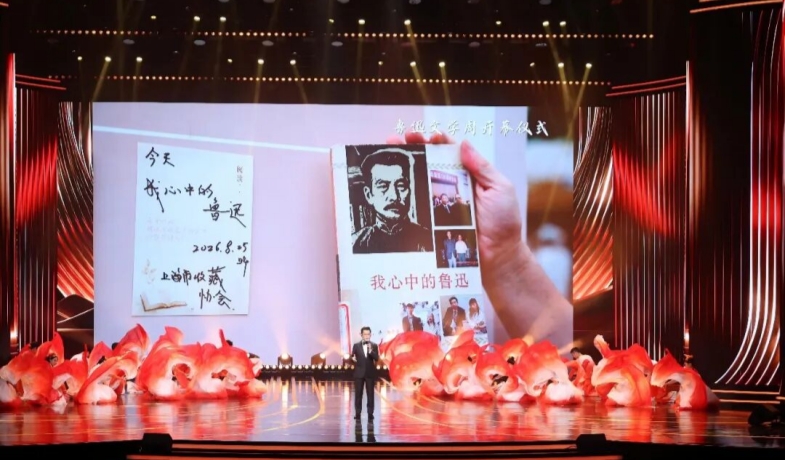 歌曲《最亮的火焰》