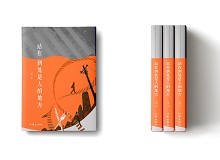 这是一部现实主义女性题材中篇小说集，收录了著名作家畀愚的四部经典中篇作品《罗曼史》《站在到处是人的地方》《玛格丽特》和《女人》。[详细]