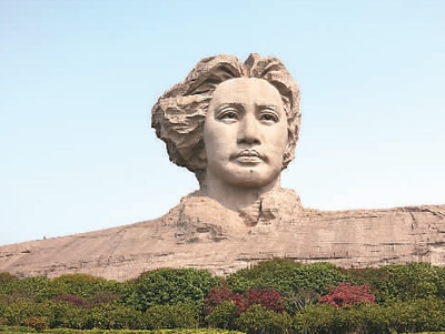 毛泽东诗词中的长征书写