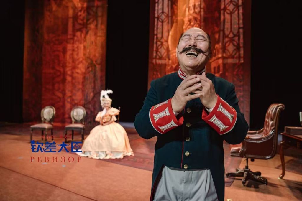 重返正典，评李诚儒黄宏主演的《钦差大臣》