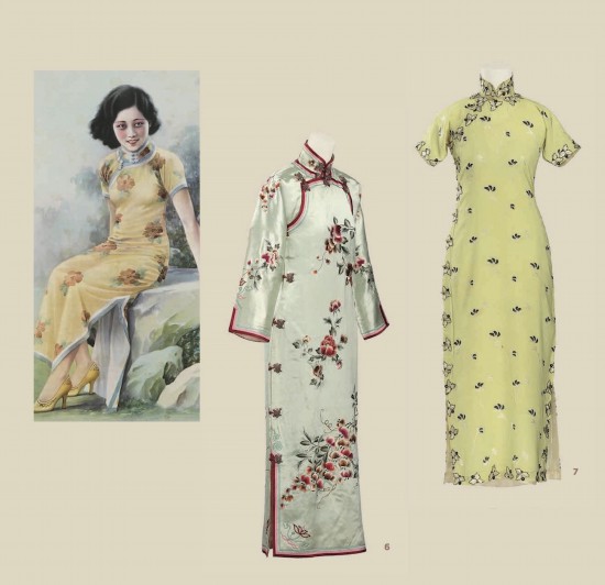 《民·潮——月份牌图像史》 中月份牌画稿和相对应的旗袍服饰
