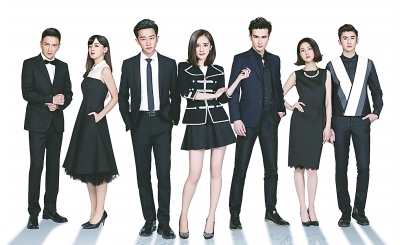 电视剧《亲爱的翻译官》海报 cfp