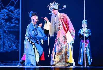 看上昆《临川四梦》 品汤显祖戏梦人生