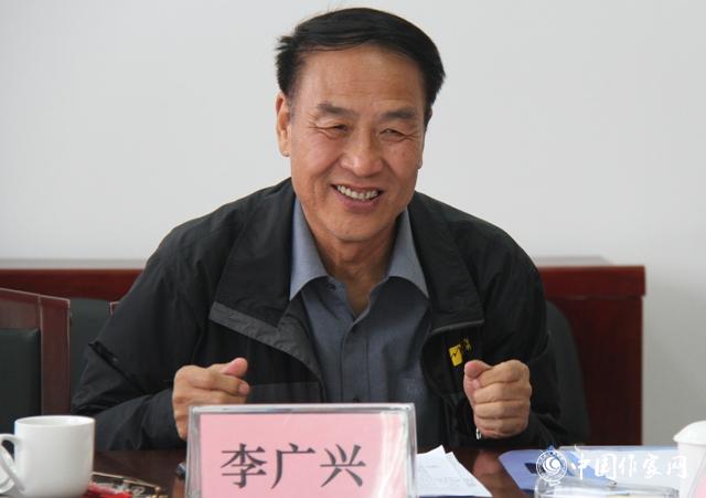 李广兴长篇小说《龙蟠黄家》研讨会在京举行