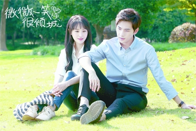 电视剧《微微一笑很倾城》:要"糖分"更应要"养分"