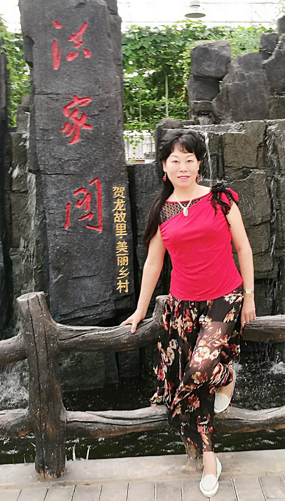 湘妹子的万水千山