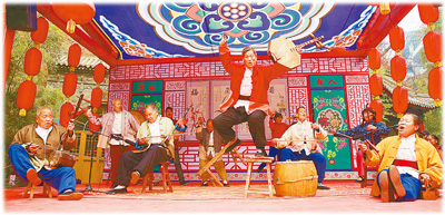 华阴老腔一声喊