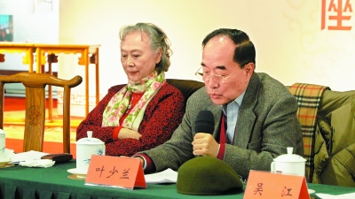 日前举办了成果座谈会,杜近芳,迟金声,刘长瑜,叶少兰,于魁智,张建国