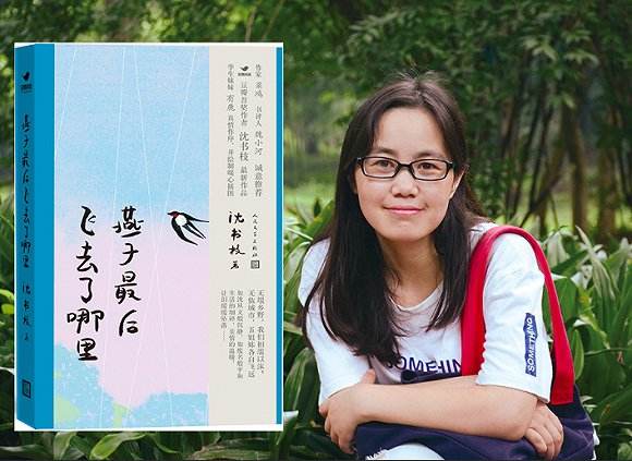 乡愁不仅仅是故土家园,还有远去的时间和过去的人--新闻--中国作家网