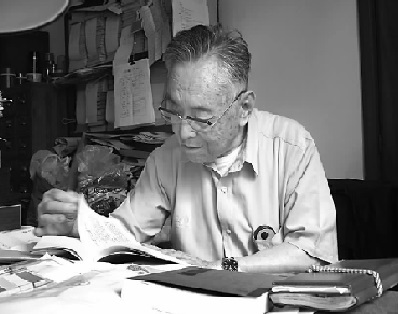 任继愈:气节是中国人重视的精神情操