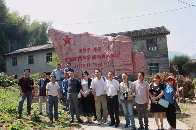 福建省作家代表走进光泽 寻访红色历史文化