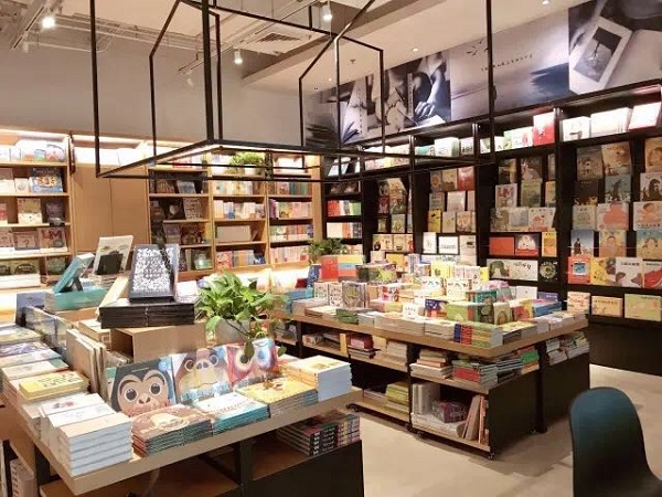 言几又书店北京官舍店开业 营造浓郁文艺氛围--艺术--中国作家网