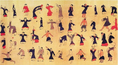 湖南马王堆出土的帛书 《导引图》