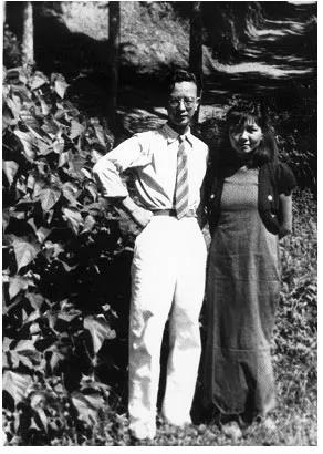 西南联大里的爱情