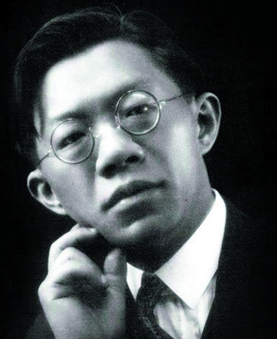 郑振铎先生的几本藏书 茅盾先生对郑振铎一生的评价,道出了一个爱书