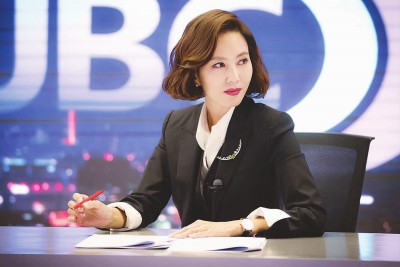 韩剧《迷雾》引热议 中年女性角色也有星辰大海