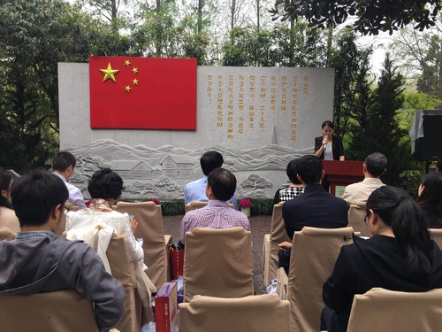 发布会现场。