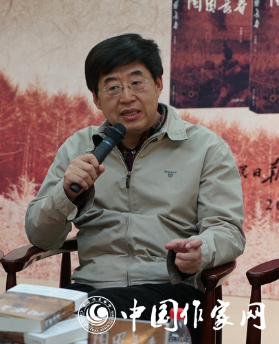 人民日报出版社社长董伟致辞