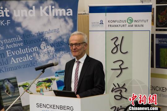 德国图宾根大学教授,著名汉学家施寒微(helwig schmidt-glintzer)讲座