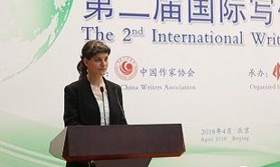 芭芭拉·保加可尼克（Barbara Pogačnik）
