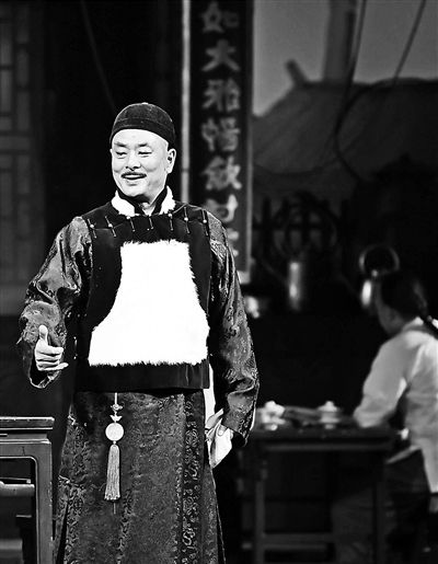 濮存昕(饰常四爷)