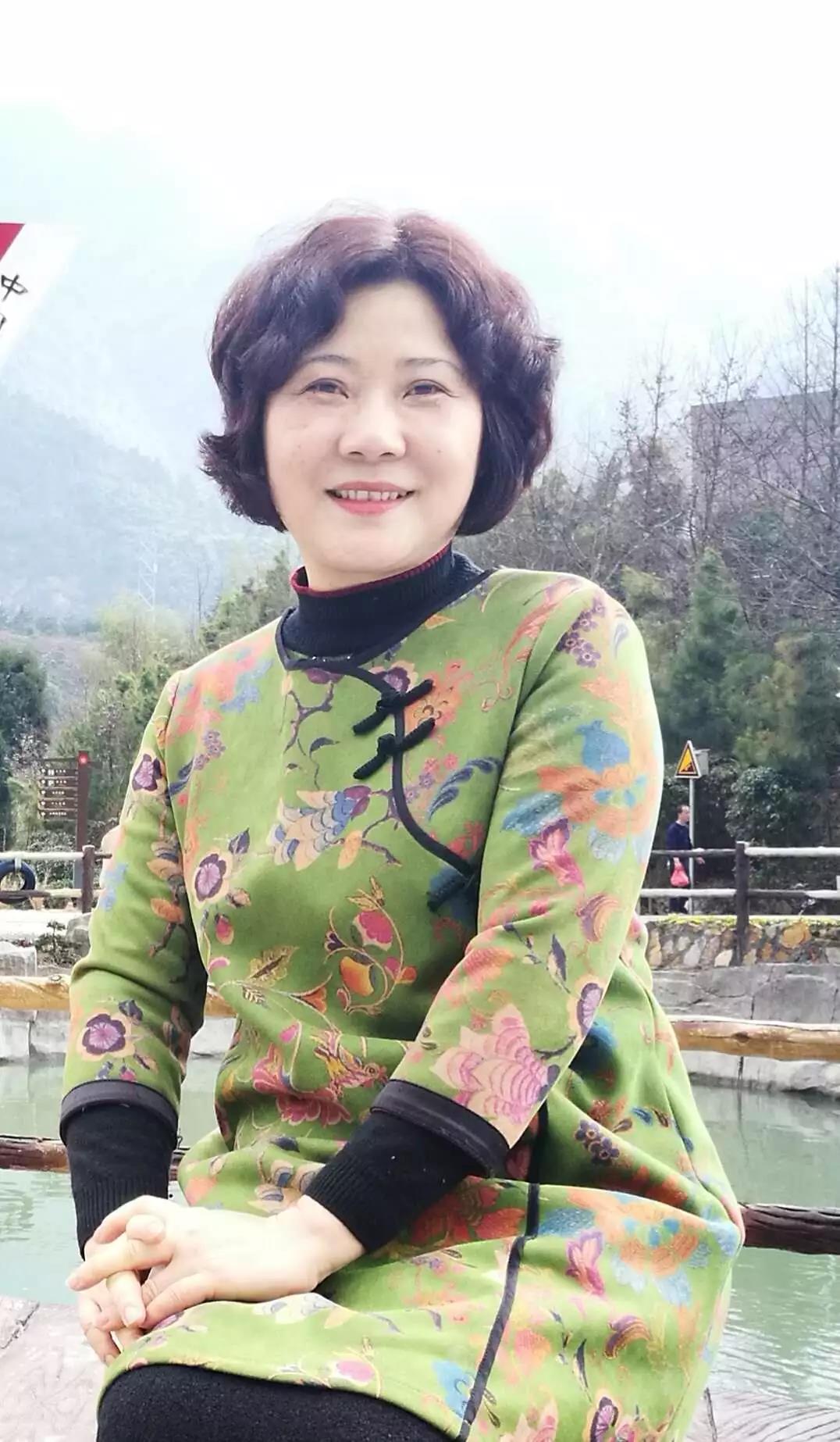 温燕霞