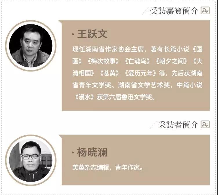 好爹好娘小说在线播放_好小说_重生之小说巨匠好看吗