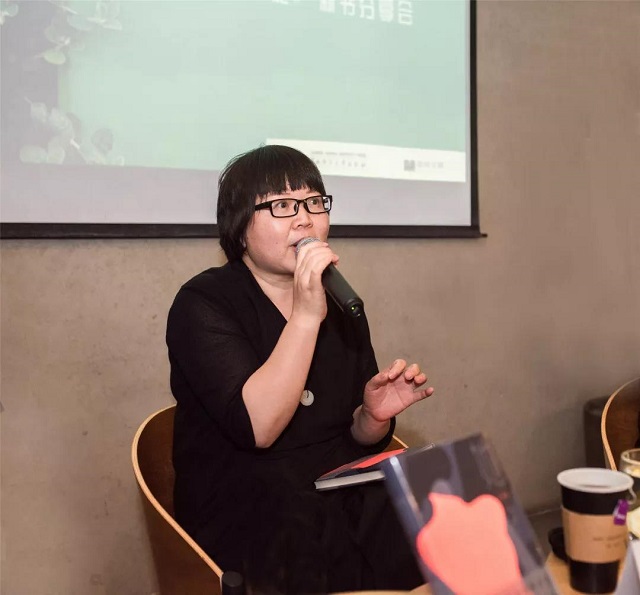 作家乔叶新书她分享会举行