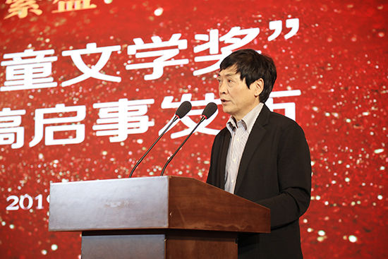 "曹文轩儿童文学奖"首届获奖作品研讨会在江苏苏州举行