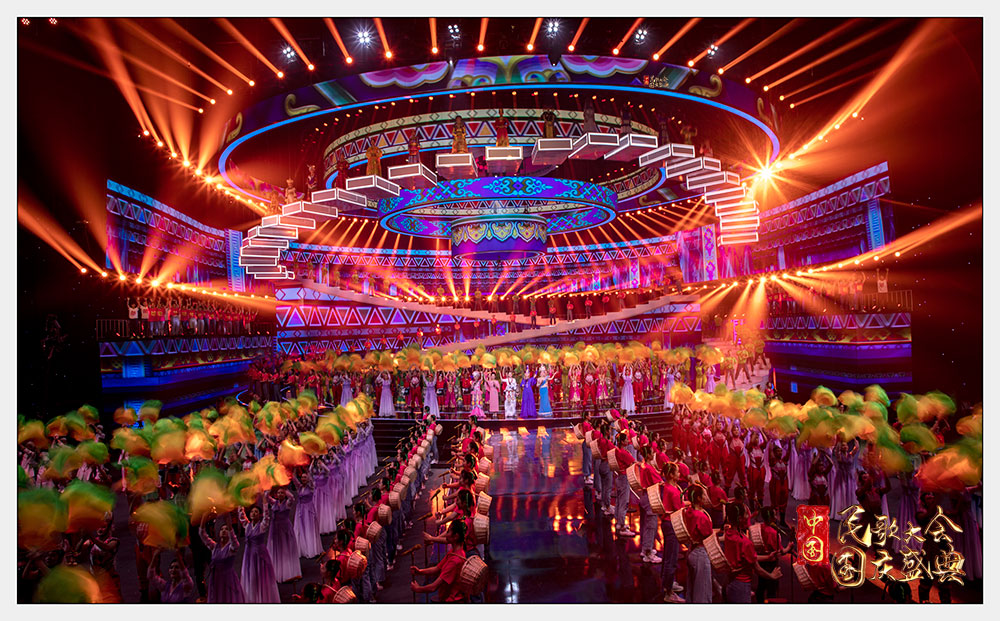 《中国民歌大会国庆盛典》将在国庆期间播出
