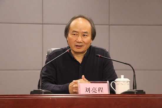刘亮程做客“文学名家讲堂”主讲《大地上的家乡》--新闻--中国作家网