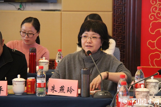 《花城》主编朱燕玲