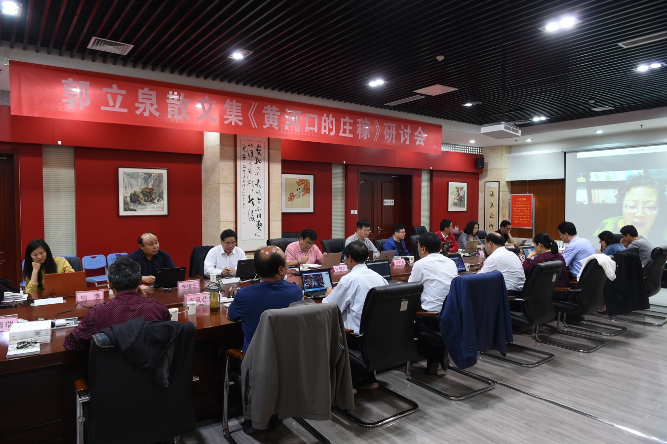 郭立中 www.chinawriter.com.cn