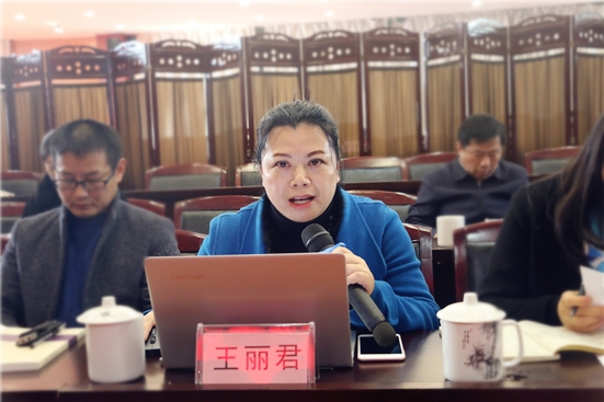 脱贫攻坚在湖南系列丛书首发式暨研讨会举行