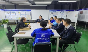 作家凸凹采访四川航天工业集团有限公司