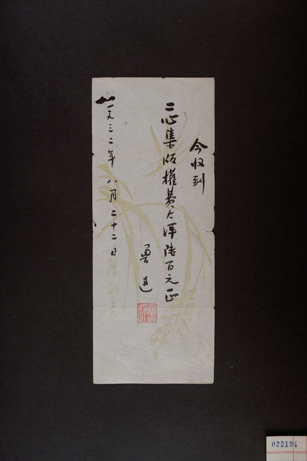 上海鲁迅纪念馆编《鲁迅图传》《鲁迅文萃》发布--新闻--中国作家网