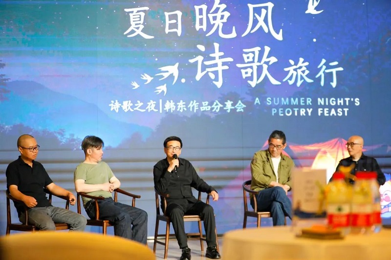 野外合作社,厨子和戏子,英水帝江等乐队现场演绎创作改编的韩东诗歌