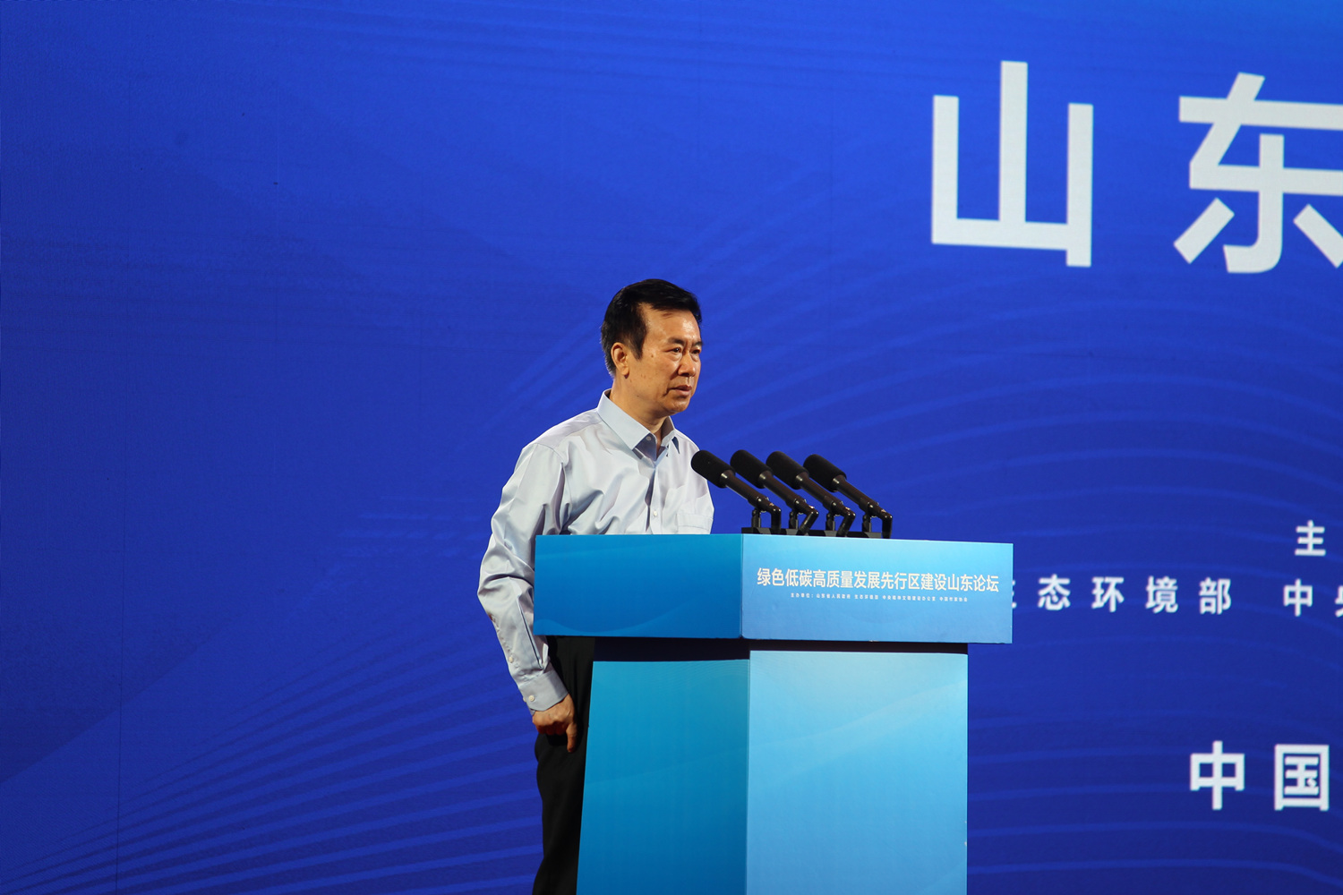 2023年生态环境特邀观察员、中国作协副主席张炜作主旨演讲