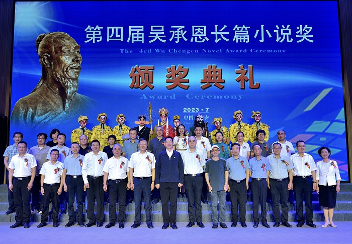与会人员合影