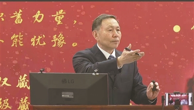 彭震尧
