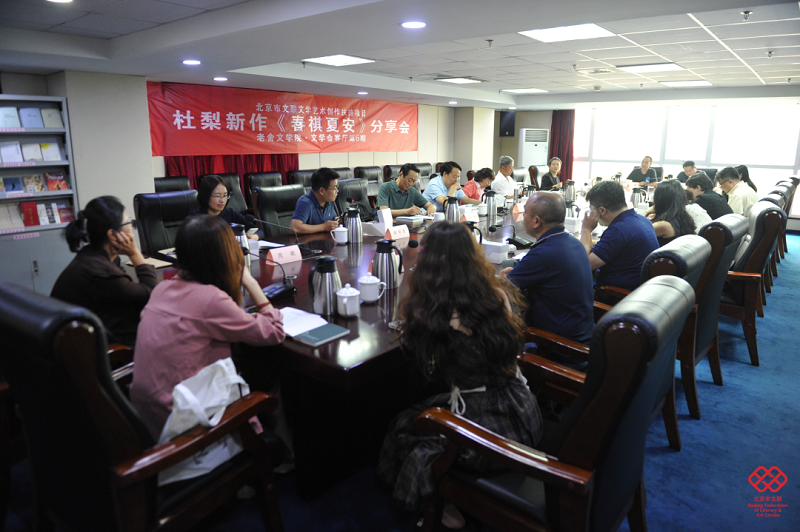 分享会现场