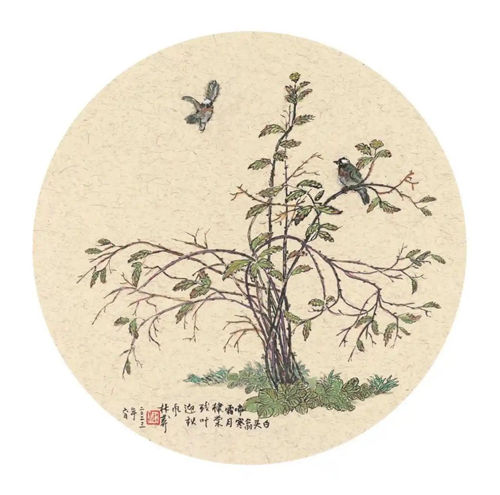 林莽 《白头翁啼寒霜月棣棠残叶迎秋风》