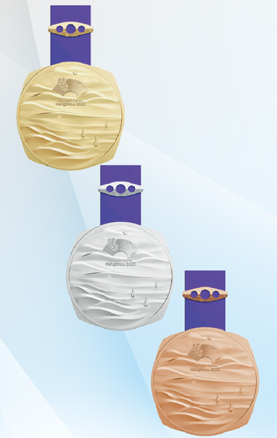 　图为杭州亚运会奖牌“湖山”。 　　杭州亚运会官网供图